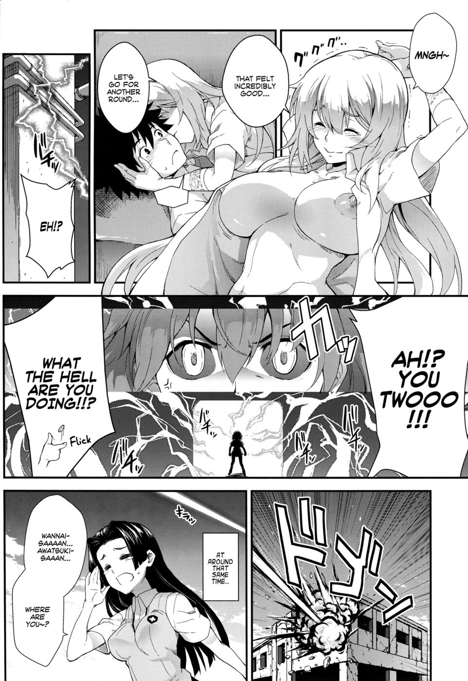 Hentai Manga Comic-Koushoku Houran-Read-21